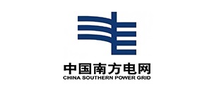 南方电网