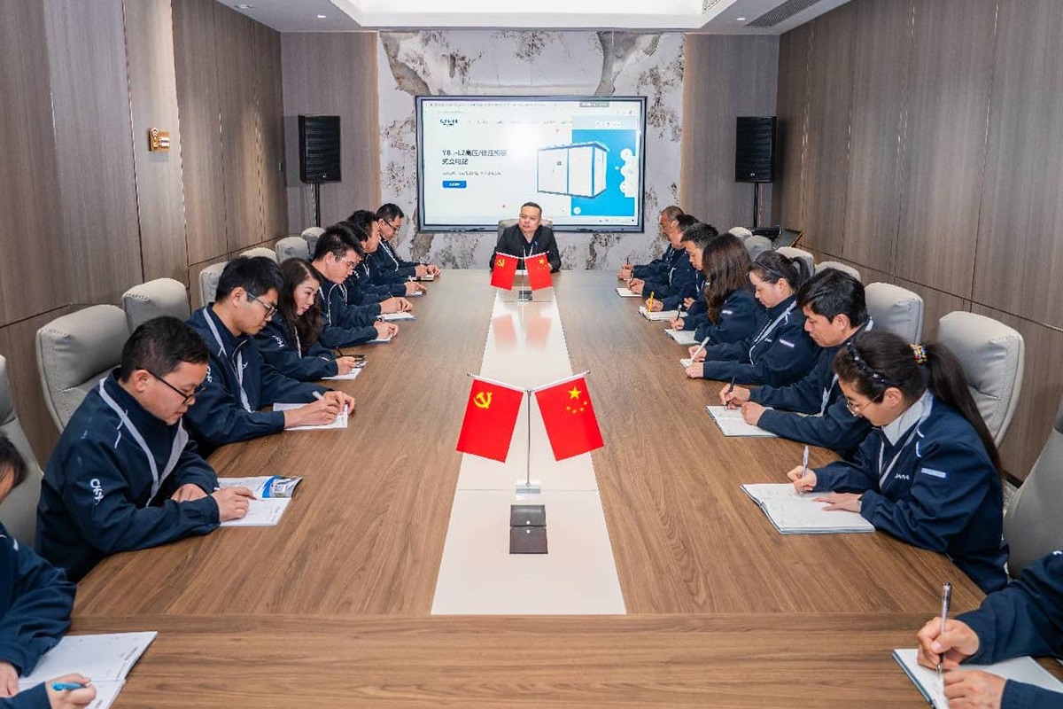 务实笃行 · 追求卓越