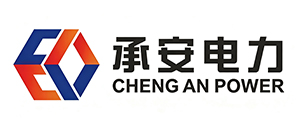 承安电力